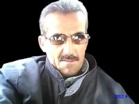 صورة العضو