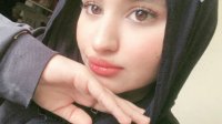 موقع زواج