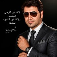 موقع زواج