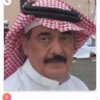 موقع زواج