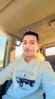 موقع زواج